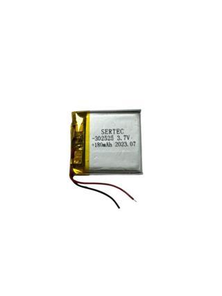 302525 3.7V 180mAh Li-Polymer Pil Devreli/1.5A