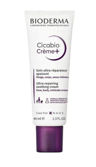 Bioderma Cicabio Creme 40 ml Nemlendirici