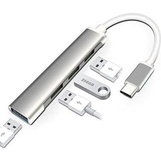 Type - C 3.1 4 Girişli USB Çoğaltıcı Hub