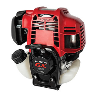Honda GX50 4 Zamanlı Benzinli Motor