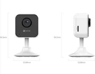 EZVIZ 2MP KÜP 2.4MM CS-H1C WIFI KAMERA
