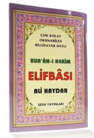Kur'an-ı Kerim Elifbası (Kod: 100) Seda Yayınları
