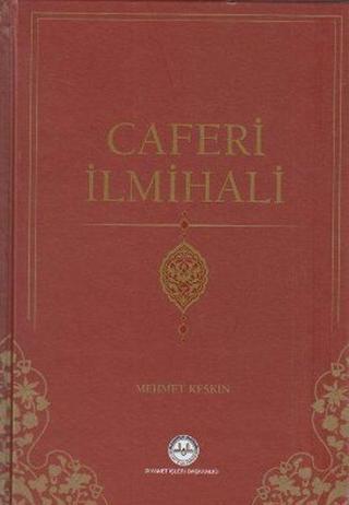 Caferi İlmihali - Mehmet Keskin - Diyanet İşleri Başkanlığı