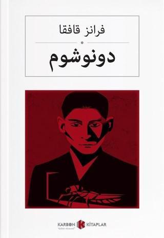 Dönüşüm - Franz Kafka - Karbon Kitaplar
