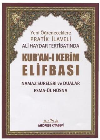 Pratik Tecvid İlaveli Ali Haydar Kur'an-ı Kerim Elifbası (Rahle Boy) - Ali Haydar - Medrese Kitabevi - Afyon