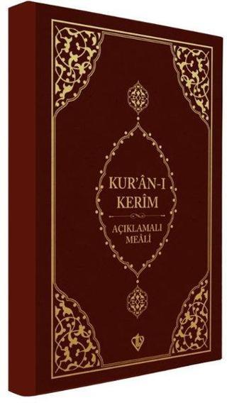 Kur'an-ı Kerim Açıklamalı Meali - Cep Boy - Metinsiz - Kahverengi Kapak - Kolektif  - Türkiye Diyanet Vakfı Yayınları
