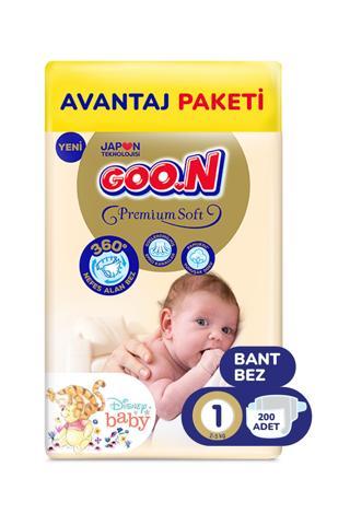 Goo.n Premium Soft 1 Numara Süper Yumuşak Yenidoğan Bant Bebek Bezi Avantajlı Paket - 200 Adet