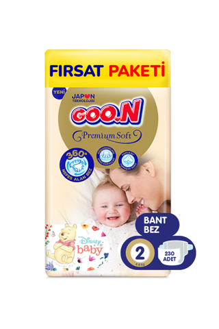 Goo.n Premium Soft 2 Numara Süper Yumuşak Bant Bebek Bezi Fırsat Paketi - 230 Adet