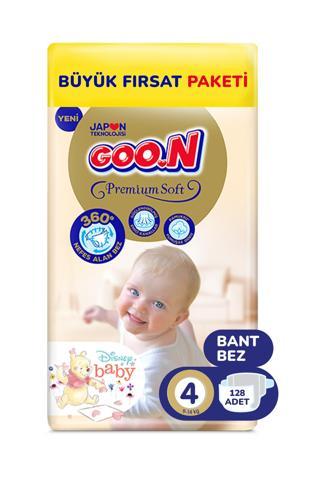 Goo.n Premium Soft 4 Numara Süper Yumuşak Bant Bebek Bezi Avantajlı Fırsat Paketi - 128 Adet