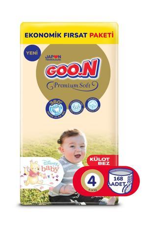 Goo.n Premium Soft 4 Numara Süper Yumuşak Külot Bebek Bezi Ekonomik Fırsat Paketi - 168 Adet