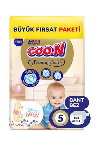 Goo.n Premium Soft 5 Numara Süper Yumuşak Bant Bebek Bezi Avantajlı Fırsat Paketi - 104 Adet