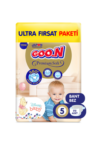 Goo.n Premium Soft 5 Numara Süper Yumuşak Bant Bebek Bezi Ultra Fırsat Paketi - 312 Adet