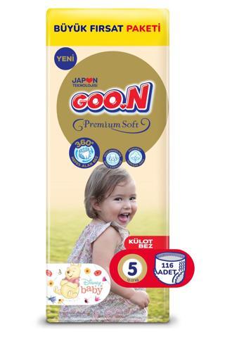 Goo.n Premium Soft 5 Numara Süper Yumuşak Külot Bebek Bezi Büyük Fırsat Paketi - 116 Adet