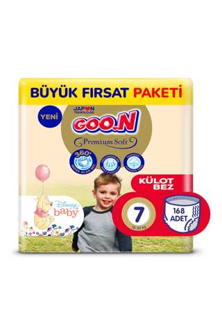 Goo.n Premium Soft 7 Numara Süper Yumuşak Külot Bebek Bezi Büyük Fırsat Paketi - 168 Adet