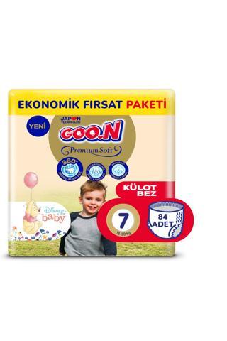 Goo.n Premium Soft 7 Numara Süper Yumuşak Külot Bebek Bezi Ekonomik Fırsat Paketi - 84 Adet