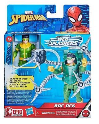 Marvel Spider Man Epik Kahraman Serisi Aqua Web Warriors Figür Doctor Octopus F7847