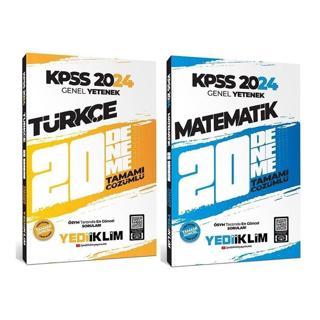 Yediiklim 2024 KPSS Türkçe+Matematik 40 Deneme 2 li Set Yediiklim Yayınları - Yediiklim Yayınları