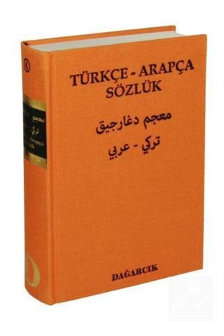 Dağarcık Yayınları Türkçe Arapça Sözlük - Dağarcık