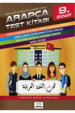 Mektep Yayınları 9.Sınıf Arapça Test Kitabı İmam Hatip Müfredatıyla Birebir Uyumlu Mektep