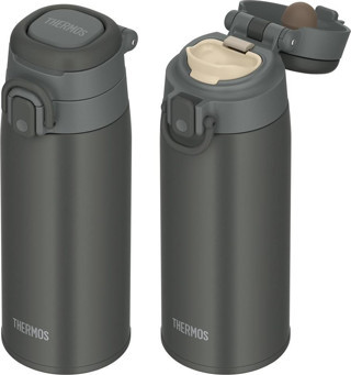 Thermos JOS-550 Vacuum Insulated Mug Taşıma Halkalı 0,55 Lt Dark Grey