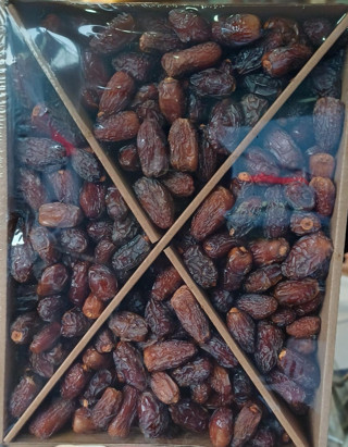 Mısırlı Mısır Hurması 500Gr