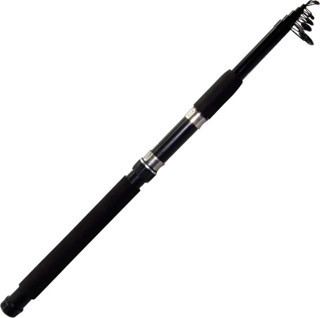 Bauer Speed Tele 2.10 Mt. 20-40Gr. Teleskopik Olta Kamışı