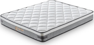 Gisela Modeli Çift Kişilik Pedli Paket Yaylı Full Ortopedik Antibakteriyel Yatak