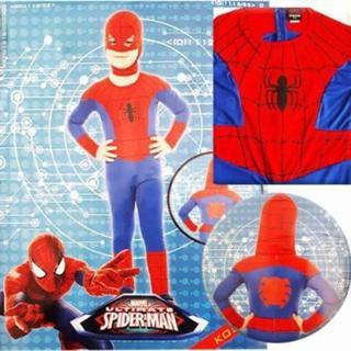 Spiderman Kostümü - Örümcek Kostümü - Örümcek Adam Tulum Set Maske Tulum Set Spiderman Kostüm Maske