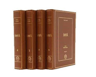 İhyaü Ulümid Din Lüx Baskı 4 Cilt Takım - Diyanet İşleri Başkanlığı