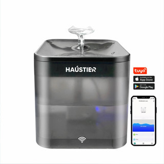 Haustier WF004 Akıllı Kedi Su Sebili Siyah