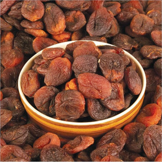 Reyondan Gün Kurusu Kayısı Kg