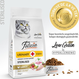 Felicia 2 Kg Kolajenli Tavuklu Az Tahıllı Kısırlaştırılmış Kedi Maması