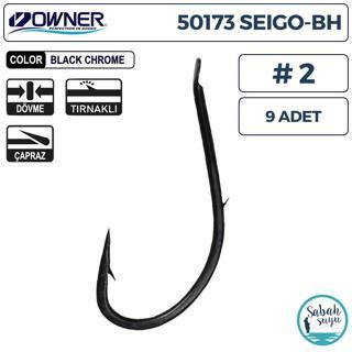 Owner 50173 Seigo BH Tırnaklı Çapraz İğne Siyah #2 (9 Adet)