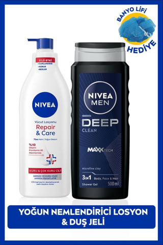 Nivea MEN Erkek Deep Dimension Duş Jeli 500ml ve Repair Care Nemlendirici Vücut Losyonu 400ml, Lif Hediye