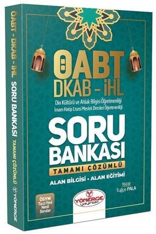 ÖABT Din Kültürü Öğretmenliği Soru Bankası - Yönerge Yayınları