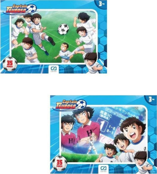 Kaptan Tsubasa 35 Parça Frame Puzzle 2’li Set