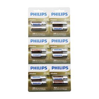 PHILIPS  ALKALİNE KALEM - AA - 1.5V  PİL  12PCS= 2Lİ X 6 (5250)