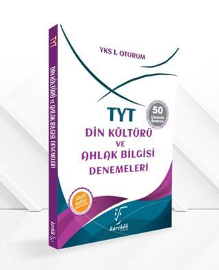Karekök Yayınları Tyt Din Kültürü Ve Ahlak Bilgisi 50 Deneme - Karekök Eğitim Yayınları