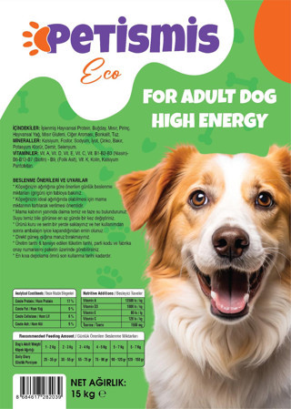 Petismis  Petismis Kuzu Etli Yetişkin Köpek Maması 15kg