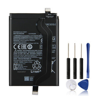 Axya Xiaomi Poco X3 GT Pil Batarya BM57 ve Tamir Seti