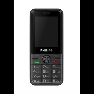 Phılıps Xenium E6500, 128mb, Siyah, 48mb Ram, 2,4inc Ekran, Arka Kamera, 4g Çift Sim Desteği, Fm Rad