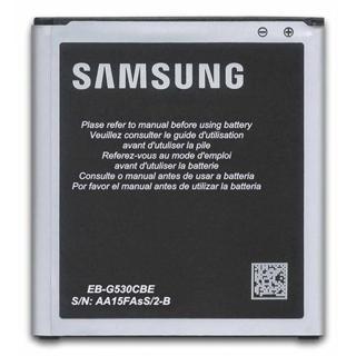 Samsung Galaxy J5 2600 Mah Batarya