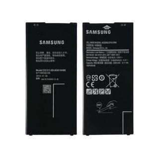 Oem Samsung Galaxy J7 Prime G610F Batarya Pil