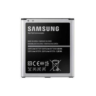 Samsung Galaxy S4 Batarya Pil 2600Mah Kutusuz