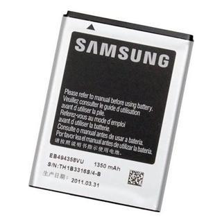 Casecrown Samsung Galaxy Ace S5830 Batarya 1350mAh