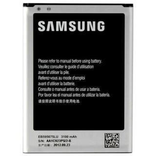 Casecrown Samsung Galaxy Note 2 N7100 Batarya 3100 Mah