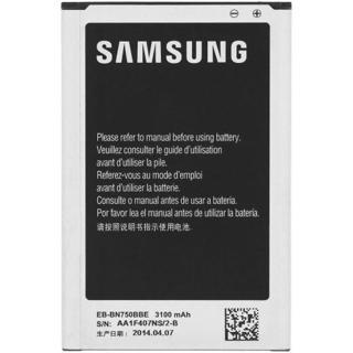 Casecrown Samsung Galaxy Note 3 Neo Batarya 3100mAh EB-BN750BBE