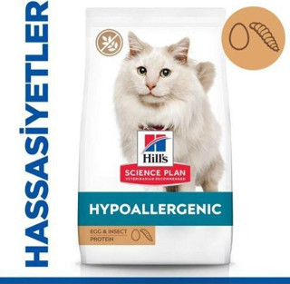 Hills Hypoallergenic Yumurta ve Larva Proteinli Yetişkin Kedi Maması 7 Kg