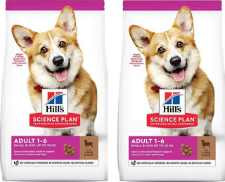 Hills Small Mini Kuzulu Yetişkin Köpek Maması 1,5 Kg 2 Adet