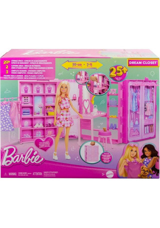 Barbie Rüya Dolabı ve Bebek Oyun Seti HXD58 Lisanslı Ürün